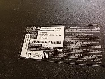 en ucuz utv: Televizor LG 43" FHD (1920x1080) — 1