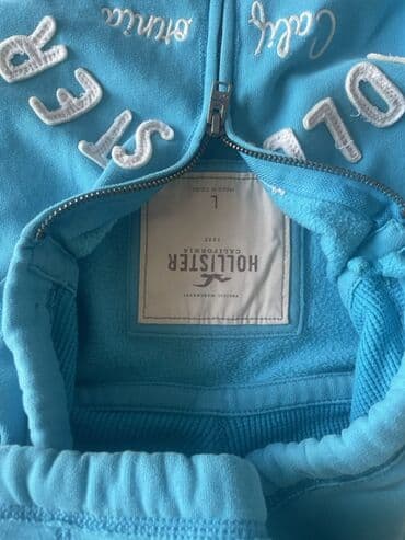 Толстовки: Мужская толстовка, L, цвет - Голубой — 3