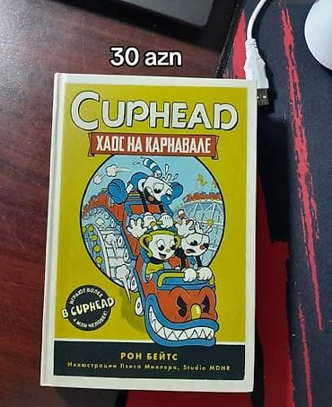 berserk manga: Marvel komiksləri – bir neçə başlıq üzrə - Deadpool “Tanosla — 10