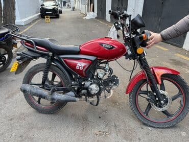 sukuter: Tufan - M50, 50 sm3 — 2