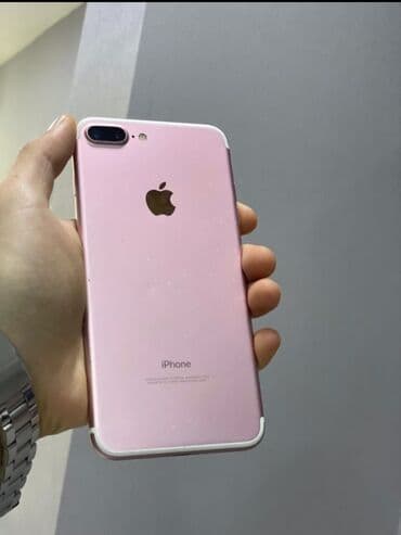 купить бу айфон 8 плюс: IPhone 7 Plus, 32 ГБ, Rose Gold, Отпечаток пальца — 4