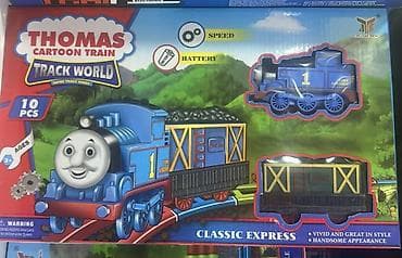 usag vannasi: Новый — 2