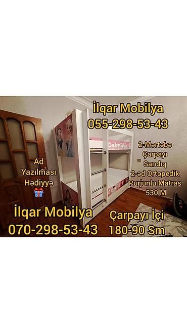 evcil mobilya: Oğlan və qız üçün, Yeni, Çarpayı, Matrassız, Siyirməsiz, Laminat — 9