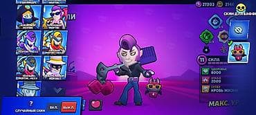 Brawl Stars oyun hesabı - Kuboklar: 34 039+ - Səviyyə: 12 - — 4