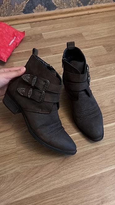 qadin bot: Qəhvəyi kovboy tərzli dəri/qeyri-dəri ankle botlar - Rəng: tünd — 1