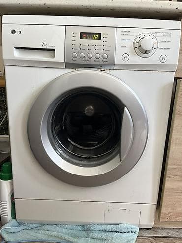 Paltaryuyan maşın LG, 7 kq, Avtomat, Qurutmasız