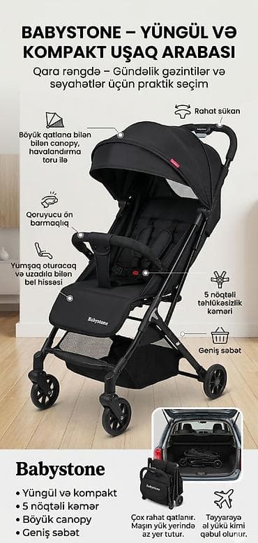 Klassik gəzinti arabası, İşlənmiş, Pulsuz çatdırılma