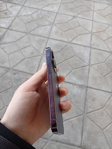 iphone 128gb: IPhone 14 Pro, Deep Purple — 7