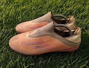 F50 adidas pridator — 4