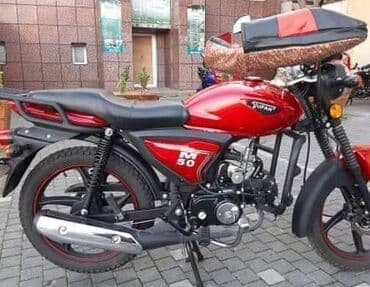 Tufan - M50, 110 sm3, 2023 il, 8500 km