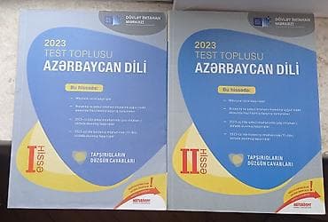 Азербайджанский язык Тесты 11 класс, ГЭЦ, 1 часть, 2023 год — 1