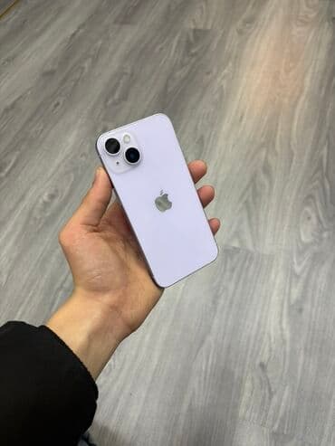iphone 14 pro ucuz: IPhone 14, Gümüşü, Face ID — 1