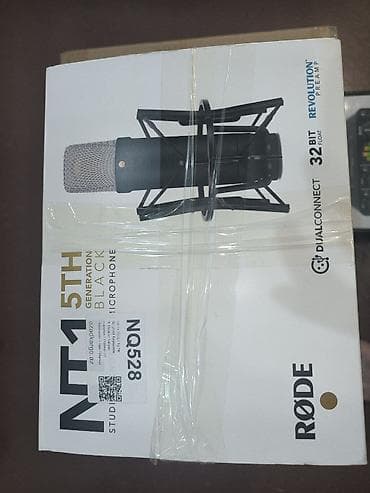 studio monitoru: Studiyo səs yazısı üçün tam peşəkar set - Audio interfeys: MOTU M2 — 3