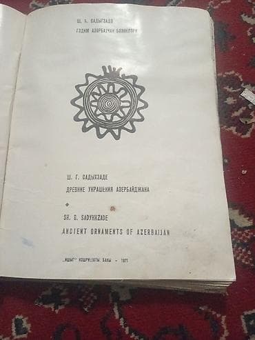 Məktəb dərslikləri: Məhsul: “Qədim Azərbaycan bəzəkləri” – Ş. Q. Sədyxzadə Nəşriyyat və — 2