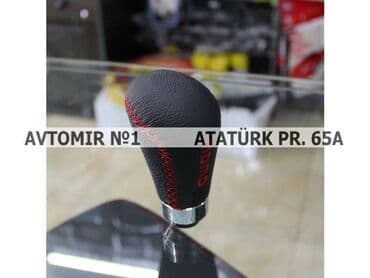 sürət ölçən: Sürət qutusunun başlığı "s4" bundan başqa hər növ avtomobi̇l — 1