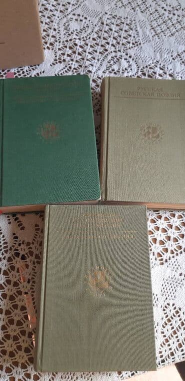 сколько стоит пенни борд в баку: Цены от 3 до 5 м — 10