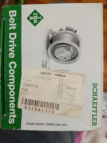 şam qəlibləri: INA (Schaeffler) kəmər ötürməsi komponenti – gərginlik/rolik kasnağı — 3