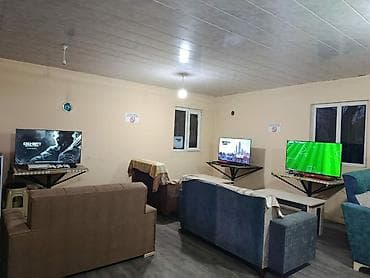 Kassa avadanlığı: Plesdeşin kulub avadanlıqları Tərkib: - PlayStation 4 – 1 ədəd, 1 TB — 7