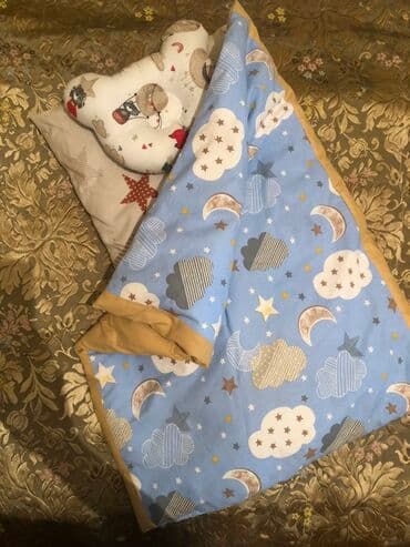 fosfor ulduz: Yeni Körpələr üçün Bir nəfərlik Qış üçün Pambıq Yorğan, Ünvandan götürmə — 2