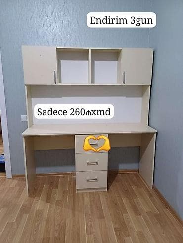 qız üçün yazı masası: Yazı masası — 1