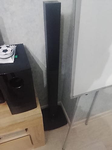 İşlənmiş Lg, Ünvandan götürmə