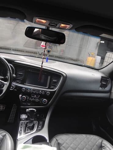 disk təkərlər: Kia Optima: 2 l | 2014 il Sedan — 2