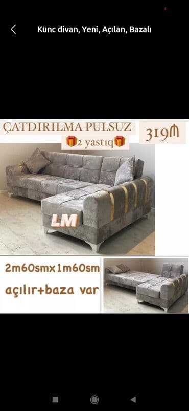 mətbəx stol: Divan, Yeni, Açılan, Bazalı, Parça, Şəhərdaxili pulsuz çatdırılma — 11