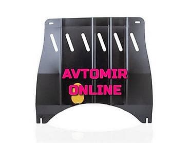 kia rio diffuser: Cнevrolet aveo 2011-2018 mühərrikin karter qoruyucusu 🚙🚒 ünvana və — 1