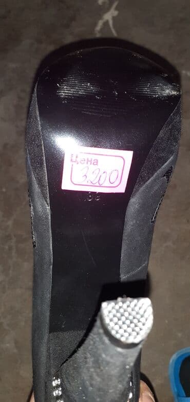 женская обувь больших размеров бишкек: Туфли, Размер: 39, цвет - Черный, Новый — 1