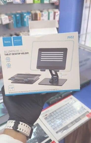 planşet qələmi qiymeti: Planşet üçün masaüstü holder. BÜTÜN MALLAR YENIDIR!!!⚜️ Ünvan 28 May — 3