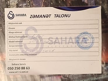127 ekran: Yeni Televizor Lotus LED ekran 50" 4K (3840x2160), Ünvandan götürmə, Pulsuz çatdırılma — 2