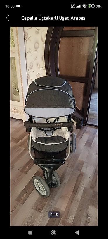 uşaq ara: Üçtəkərli araba, İşlənmiş, Ünvandan götürmə — 1