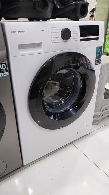 sud ceken masin: Paltaryuyan maşın Hoffmann, 6 kq, Yeni, Avtomat, Qurutmasız, Kredit yoxdur, Pulsuz çatdırılma, Rayonlara çatdırılma — 1