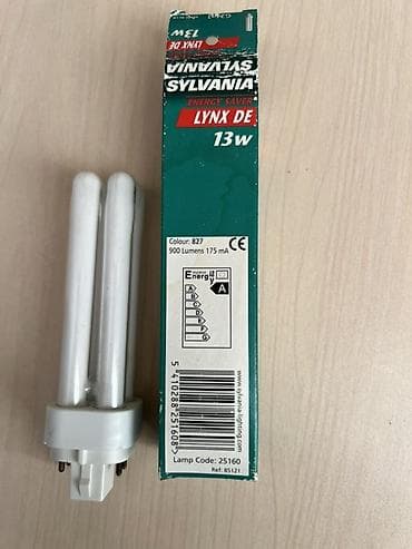 işıq generatorları: Sylvania LYNX DE enerji qənaətli lampa - Güc: 13W - Model: LYNX DE — 3