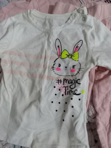 Donlar: Uşaq dəsti, Qız üçün, 9 - 12 ay — 2