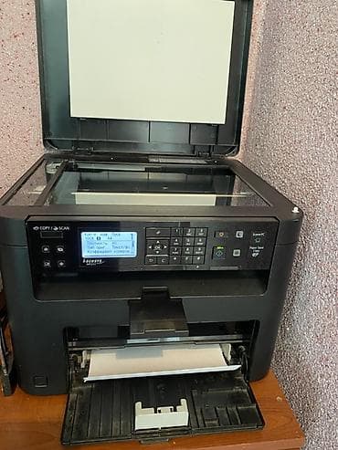 printer aparati: Canon i-SENSYS MF211 çoxfunksiyalı lazer cihazı - Funksiyalar — 3