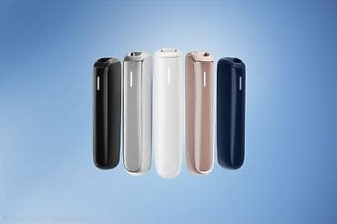 Şəxsi əşyalar: Yeni.Ploom Aura aparat + 3 paçka siqaret Hədiyə - Cəmi 45 AZN - — 3