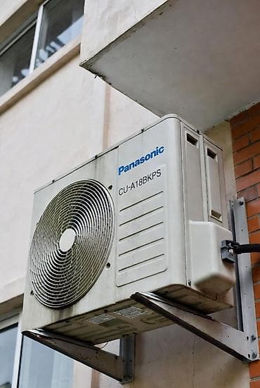 Panasonic CU-A18BKPS Texniki Xüsusiyyətlər: • Model: CU-A18BKPS