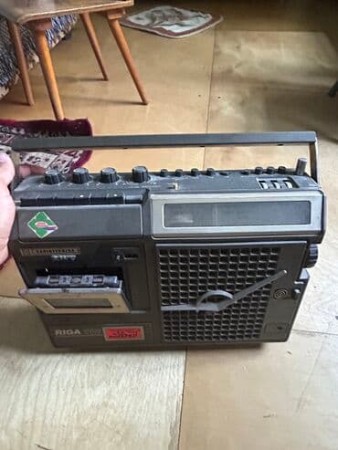 cd disk: Qədimi radio — 4