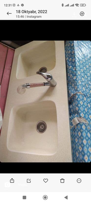 el uz yuyan moyka: Moydadırlar — 4