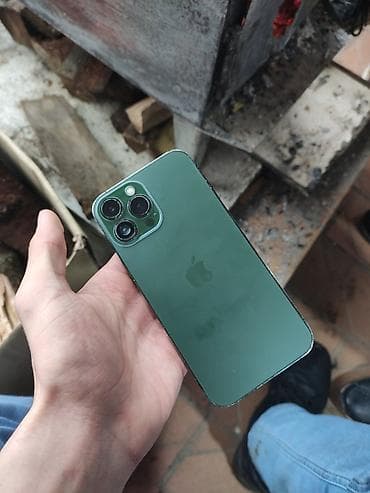 i̇pone: Face ID — 4