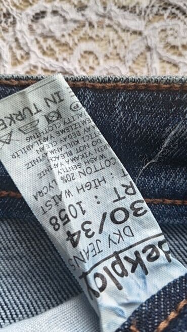 Pencəklər: Cinslər, rəng - Mavi — 5