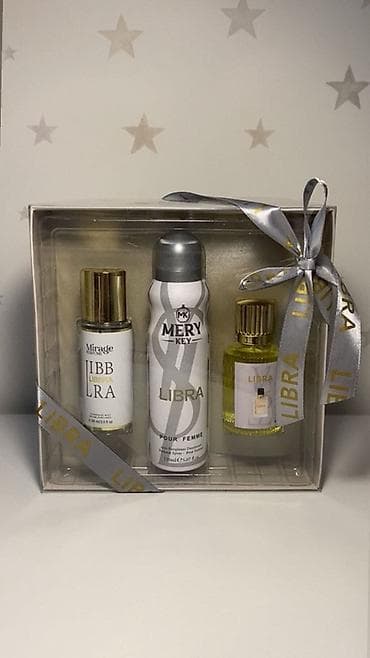 kosmetikalar: Kosmetik dəst, 3 məhsul, Yeni — 1