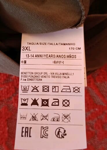 kişi geyimi: Yeni (birka var) BENETTON Ölçü -170sm - 13-14 yaş. ikisi bir yerdə — 2