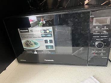 Mikrodalğalı soba Panasonic, Mikrodalğalar ilə, rəng - Qara