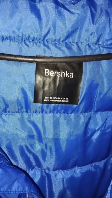 Məktəbli forması: На 14-15 лет .Bershka размер М . пойдет на S . В отличном состоянии — 2