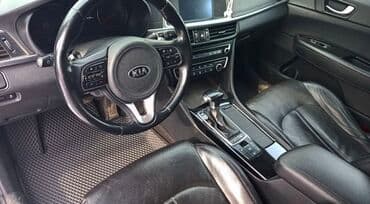 Kia optima eva ayaqalti 🚙🚒 ünvana və bölgələrə ödənişli çatdırılma