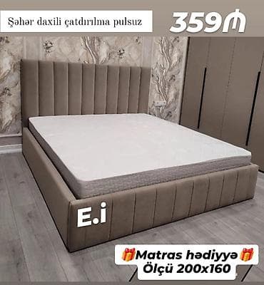 Yeni, İkinəfərlik çarpayı