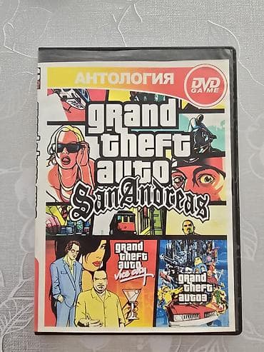 kür komputer: PC üçün oyun diskləri dəsti Komplekt tərkibi: - Grand Theft Auto: San — 3