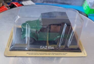 metbex tavan modelleri: Коллекционная модель GAZ69A green 1953 Altaya Scale 1:43 Art. — 5